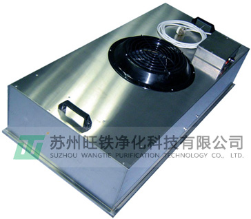 FFU風(fēng)機過濾器 FFU風(fēng)機過濾器