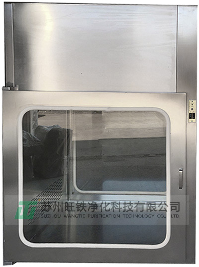 電子連鎖傳遞柜實驗室醫(yī)院殺菌消毒潔凈不銹鋼傳遞窗機械 電子連鎖傳遞柜實驗室醫(yī)院殺菌消毒潔凈不銹鋼傳遞窗機械