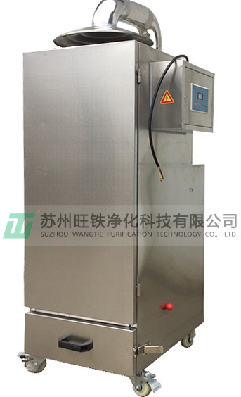移動式單機除塵凈化設(shè)備 移動式單機除塵凈化設(shè)備