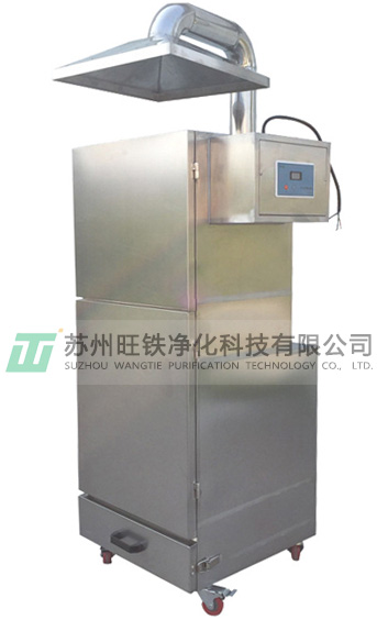 移動(dòng)式袋式除塵器 移動(dòng)式袋式除塵器